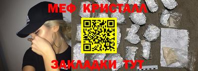 дурь Бийск