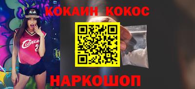 не бодяженный Берёзовский