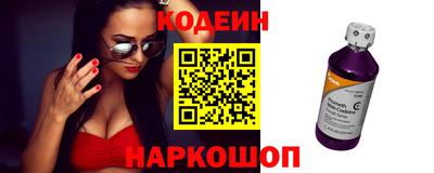 дурь Бийск