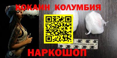 дурь Бийск