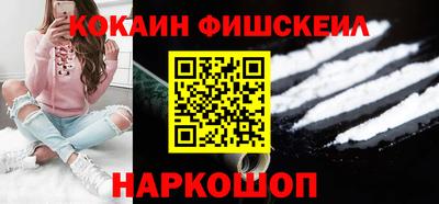 дурь Бийск