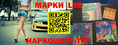 дурь Бийск