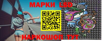 дурь Бийск