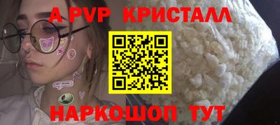 не бодяженный Берёзовский