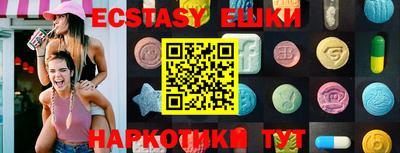 дурь Бийск