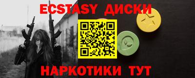 не бодяженный Берёзовский