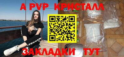 не бодяженный Берёзовский