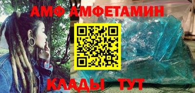 дурь Бийск