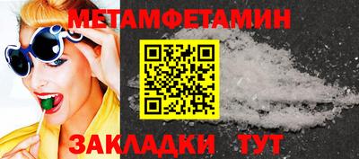 не бодяженный Берёзовский