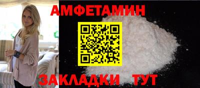не бодяженный Берёзовский