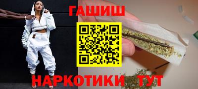 дурь Бийск