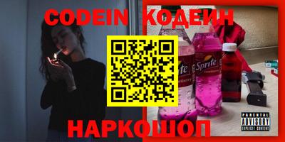 не бодяженный Берёзовский