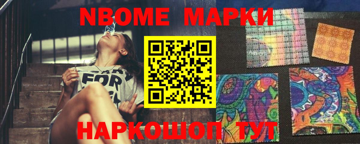 LSD-25 экстази кислота  Вход с VPN  ЛСД экстази ecstasy  ссылка на мегу ТОР  Киров 